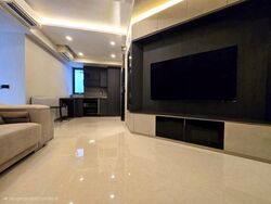 Vue 8 Residence (D18), Condominium #633048111